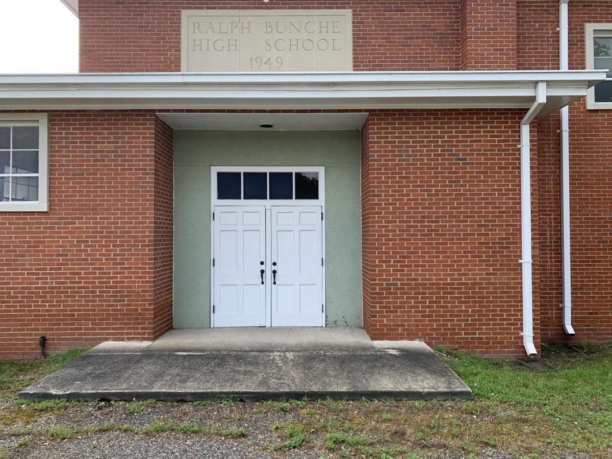 ralph bunche high school tour